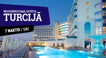 Отель Water Side Resort & Spa 5* (UAI) + Перелет + Трансфер, 7 ночей! Подарите себе незабываемый отдых на берегу Средиземного моря!