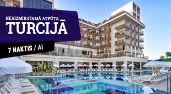 Отель Glamour Resort and SPA 5* (AI) + Перелет + Трансфер, 7 ночей! Подарите себе незабываемый отдых на берегу Средиземного моря!