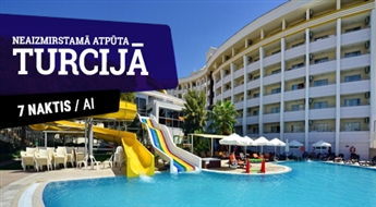 Отель Side Alegria Hotel & SPA 4* (AI) + Перелет + Трансфер, 7 ночей! Подарите себе незабываемый отдых на берегу Средиземного моря!