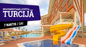 Отель Sirius Deluxe 5* (UAI) + Перелет + Трансфер, 7 ночей! Подарите себе незабываемый отдых на берегу Средиземного моря!