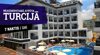 Отель Oba Star 4* (UAI) + Перелет + Трансфер, 7 ночей! Подарите себе незабываемый отдых на берегу Средиземного моря!