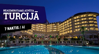 Отель Saphir Resort & Spa 5* (AI) + Перелет + Трансфер, 7 ночей! Подарите себе незабываемый отдых на берегу Средиземного моря!