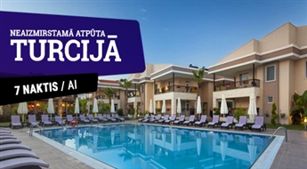 Отель Sentido Turan Prince 5* (AI) + Перелет + Трансфер, 7 ночей! Подарите себе незабываемый отдых на берегу Средиземного моря!