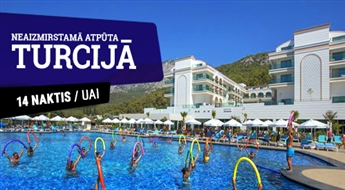 Отель Dosinia Luxury Resort 5* (UAI) + Перелет + Трансфер, 14 ночей! Подарите себе незабываемый отдых на берегу Средиземного моря!