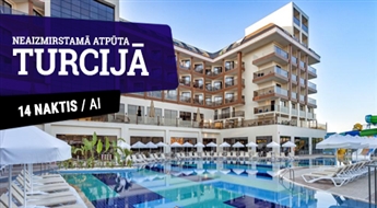 Отель Glamour Resort and SPA 5* (AI) + Перелет + Трансфер, 14 ночей! Подарите себе незабываемый отдых на берегу Средиземного моря!