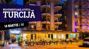 Отель Kleopatra Ada Beach 4* (AI) + Перелет + Трансфер, 14 ночей! Подарите себе незабываемый отдых на берегу Средиземного моря!