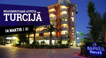 Отель Saphir Hotel 4* (AI) + Перелет + Трансфер, 14 ночей! Подарите себе незабываемый отдых на берегу Средиземного моря!