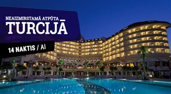 Отель Saphir Resort & Spa 5* (AI) + Перелет + Трансфер, 7 ночей! Подарите себе незабываемый отдых на берегу Средиземного моря!