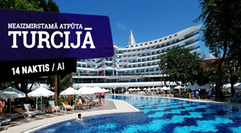Отель Delphin Botanik Platinum 5* (AI) + Перелет + Трансфер, 14 ночей! Подарите себе незабываемый отдых на берегу Средиземного моря!