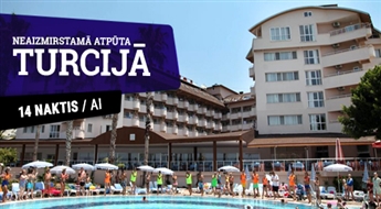 Отель Lonicera World 4* (AI) + Перелет + Трансфер, 14 ночей! Подарите себе незабываемый отдых на берегу Средиземного моря!