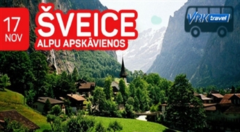 Водопады и природа Швейцарии! 6 дней! Нюрнберг - Цюрих - Берн - Интерлакен - Люцерн - Штутгарт!
