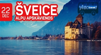 Водопады и природа Швейцарии! 6 дней! Нюрнберг - Цюрих - Берн - Интерлакен - Люцерн - Штутгарт!