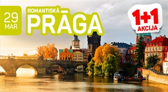 Романтическая Прага! 5 дней! Прага – Карловы Вары – Дрезден!