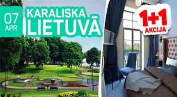 Королевский отдых в Литве – в спа центре “Royal Spa Residence 4*”! 2 дня! Кедайняй - Бирштонас - Каунас!