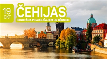 Чешская панорама для детей и взрослых! 5 дней! Прага – Карлштейн!