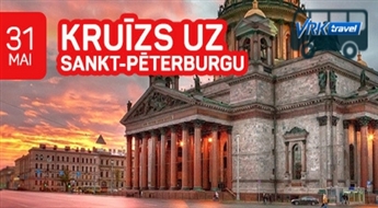 Kruīzs uz Sanktpēterburgu! 5 dienas! Ar iespēju apmeklēt Tallinu un Helsinkus!