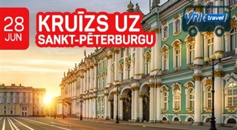 Круиз в Санкт-Петербург! 5 дней! С возможностью посетить Таллин и Хельсинки!
