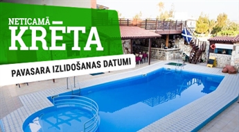 Pavasara lidojumi! Viesnīca Blue Dreams Hotel 2*(BB) + Lidojums + Transfērs! Izbaudiet neticamu atpūtu labākajās Krētas pludmalēs!