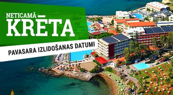 Pavasara lidojumi! Viesnīca Eri Beach & Village Hotel 4* (AI) + Lidojums + Transfērs! Izbaudiet neticamu atpūtu labākajās Krētas pludmalēs!