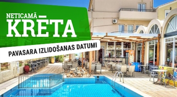 Pavasara lidojumi! Viesnīca Seafront Apartments 3* (HB) + Lidojums + Transfērs! Izbaudiet neticamu atpūtu labākajās Krētas pludmalēs!