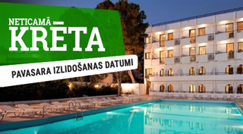 Весенние перелеты! Отель Heronissos Hotel 4* (AI) + Перелет + Трансфер! Ощутите незабываемый отдых на лучших пляжах Крита!