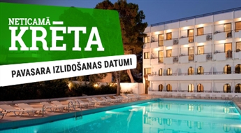 Pavasara lidojumi! Viesnīca Heronissos Hotel 4* (AI) + Lidojums + Transfērs! Izbaudiet neticamu atpūtu labākajās Krētas pludmalēs!