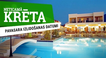 Pavasara lidojumi! Viesnīca Hydramis Palace Beach Resort 4* (HB) + Lidojums + Transfērs! Izbaudiet neticamu atpūtu labākajās Krētas pludmalēs!
