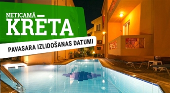 Весенние перелеты! Отель Hotel Elotia 3* (HB) + Перелет + Трансфер! Ощутите незабываемый отдых на лучших пляжах Крита!