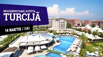 Отель Sunis Elita 5* (UAI) + Перелет + Трансфер, 14 ночей! Подарите себе незабываемый отдых на берегу Средиземного моря!