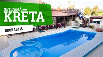 Отель Blue Dreams Hotel 2*(BB) + Перелет + Трансфер! Ощутите незабываемый отдых на лучших пляжах Крита!