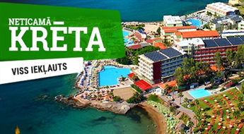 Отель Eri Beach & Village Hotel 4* (AI) + Перелет + Трансфер! Ощутите незабываемый отдых на лучших пляжах Крита!