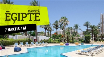 Отель Regina Swiss Inn Resort & Aqua Park 4* (AI) + Перелет + Трансфер! 7 ночей! Горячий отдых на солнечном побережье Египта!