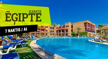 Viesnīca Titanic Palace 5* (AI) + Lidojums + Transfērs! 7 naktis! Karsta atpūta saulainajā Ēģiptes piekrastē!