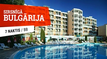 Viesnīca Sirena Hotel 3* (BB) + Lidojums + Transfērs, 7 naktis! Palutiniet sevi ar lielisku atpūtu burvīgajās Bulgārijas pludmalēs!
