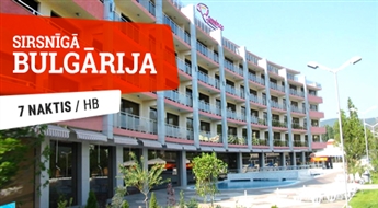 Viesnīca Flamingo Hotel 4* (HB) + Lidojums + Transfērs, 7 naktis! Palutiniet sevi ar lielisku atpūtu burvīgajās Bulgārijas pludmalēs!