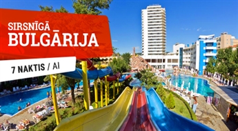 Viesnīca Kuban Resort & Aquapark 4* (AI) + Lidojums + Transfērs, 7 naktis! Palutiniet sevi ar lielisku atpūtu burvīgajās Bulgārijas pludmalēs!