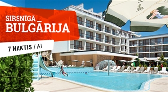 Viesnīca Mercury Hotel 4* (AI) + Lidojums + Transfērs, 7 naktis! Palutiniet sevi ar lielisku atpūtu burvīgajās Bulgārijas pludmalēs!