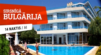 Viesnīca Hotel Sunset 4* (AI) + Lidojums + Transfērs, 14 naktis! Palutiniet sevi ar lielisku atpūtu burvīgajās Bulgārijas pludmalēs!