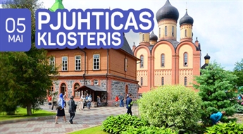 Незабываемое путешествие в Пюхтицкий Успенский монастырь в Эстонии!