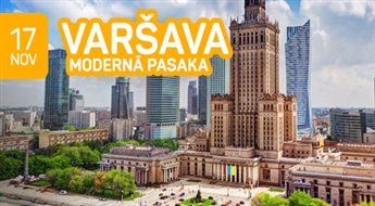 Современная Варшавская сказка! 3 дня! Варшавские мелодии!