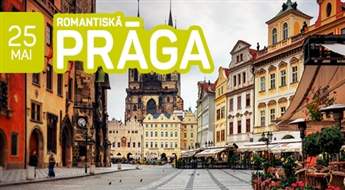 Романтическая Прага! 5 дней! Прага – Карловы Вары – Дрезден!