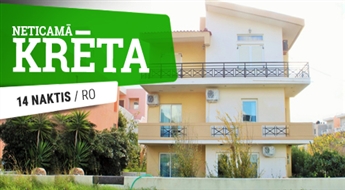 Отель Manos Apartments 2* (RO) + Перелет + Трансфер, 14 ночей! Ощутите незабываемый отдых на лучших пляжах Крита!