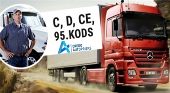 Особое предложение! Автошкола „Credo Autoprieks” в очередной раз радует своих клиентов! Обучение в автошколе C, D, CE категории и 95 код. Купон + доплата в офисе автошколы, всего 39.99 EUR!