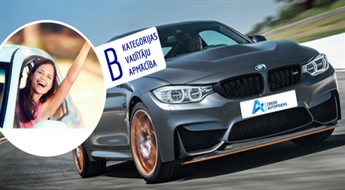 Особое предложение! Автошкола „Credo Autoprieks” в очередной раз радует своих клиентов! Обучение в автошколе со скидкой до 93%!