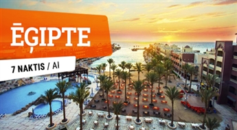 Отель Sunny Days El Palacio Resort & SPA 4* (AI) + Перелет + Трансфер! 7 ночей! Горячий отдых на солнечном побережье Египта!