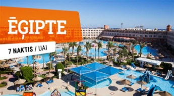 Отель Titanic Beach SPA & Aquapark 4* (UAI) + Перелет + Трансфер! 7 ночей! Горячий отдых на солнечном побережье Египта!