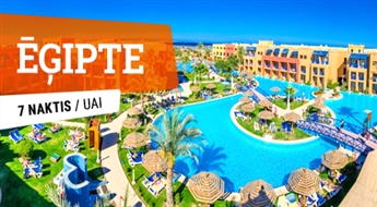 Отель Titanic Palace 5* (UAI) + Перелет + Трансфер! 7 ночей! Горячий отдых на солнечном побережье Египта!