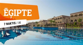 Отель Sentido Mamlouk Palace Resort 5* (AI) + Перелет + Трансфер! 7 ночей! Горячий отдых на солнечном побережье Египта!
