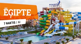 Отель Pickalbatros Aqua Vista Resort 4* (AI) + Перелет + Трансфер! 7 ночей! Горячий отдых на солнечном побережье Египта!