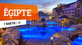 Отель Steigenberger Aqua Magic 5* (AI) + Перелет + Трансфер! 7 ночей! Горячий отдых на солнечном побережье Египта!
